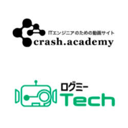 ITエンジニアの動画情報サイト「crash.academy」と書き起こしメディア「ログミー」が業務提携