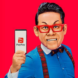 西田宗千佳のトレンドノート:PayPay100億円キャンペーン中! なぜ「モバイル決済」に各社が夢中になるのか
