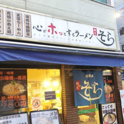 新サービスプロモーションや新店舗のオープン前に使える、“テストマーケティングレストラン”がオープン予定!