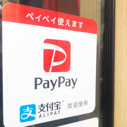話題の「PayPay」が3月限定100万円もらえちゃうキャンペーンを開催中