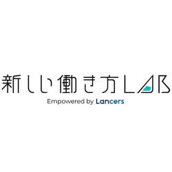 フリーランス・複業の成長機会創出を目指す「新しい働き方LAB」が全国11都市で展開!