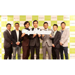 サステイナビリティ特化型ベンチャー6社が「City Lab Ventures」を始動