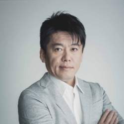 タイトル:ホリエモンが考える「30代からの生き方」講演開催