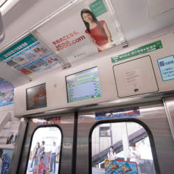 電車内広告とLINEが連携!LINEとジェイアール東日本企画が電車内広告の新しいカタチの実現に向け実証実験を開始