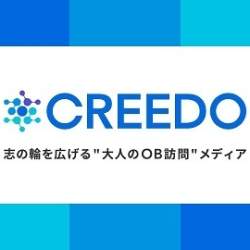 あなたの志を記事に…志の和を広げる「公募制キャリアインタビューメディア」が公開