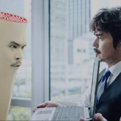 電子契約サービス「クラウドサイン」初のテレビCMが放送、小澤征悦さんがハンコ役を熱演