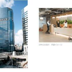シェアオフィス・コワーキングスペースが、品川、大阪、姫路、岡山、秋田、八戸の6拠点で11月1日に同時オープン