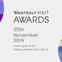 「Wantedly Visit」を活用した採用に取り組む企業を表彰する「WANTEDLY VISIT AWARDS 2019」が11月25日に開催