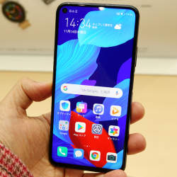 ファーウェイから最後のAndroidスマホが発売。自社プラットフォームへの切り替えはどうなる?【石野純也のモバイル活用術】