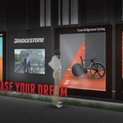 ブリヂストンが社内外交流活動の拠点として京橋に「Bridgestone Cross Point」を開設へ