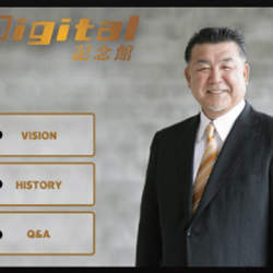 後継者の質問に肉声を合成して返答 経営者の知的資産を承継する「Digital記念館」がリリース