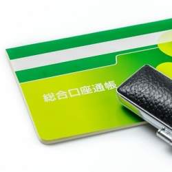 20代~40代ビジネスパーソンの5人に1人は「貯蓄ゼロ」 資産運用調査で明らかに|じぶん銀行調べ