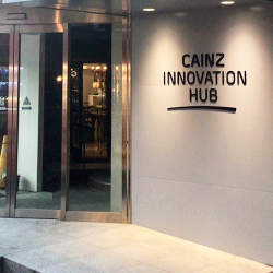 カインズが東京・表参道に新たな「デジタル拠点」を開設、IT小売企業への変革を加速へ