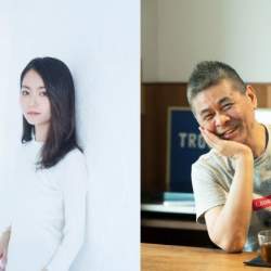 糸井重里×ハヤカワ五味が「これからの働き方」を語る!ラジオ『妄想の泉』公開収録の参加者募集中