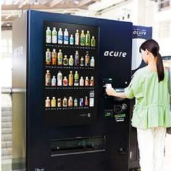 自販機でタイムセール!JR東日本ウォータービジネス、サブスクに次ぐ自販機の新たな買い方を提案