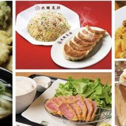 月額5980円、ランチのサブスク「always LUNCH」が新宿エリアでサービス開始