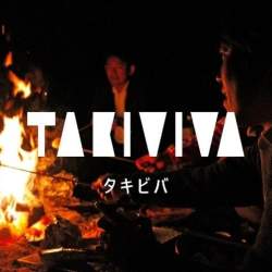 焚き火を囲めば本音で話せる!?企業向け新研修サービス「TAKIBIcation(タキビケーション)」が誕生