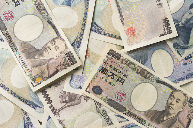 貯金にも税金がかかる? 貯金を効率的に増やす上で知っておきたい「国と銀行の仕組みと制度」 2番目の画像