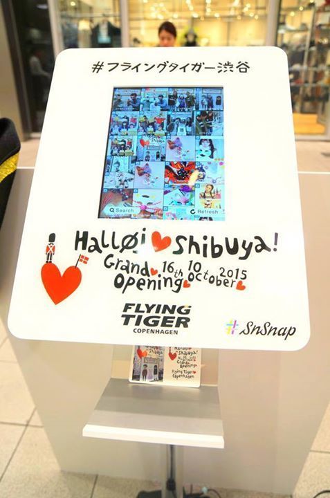 リアル×デジタル「#Snsnap」が創る新時代のSNSマーケティング 2番目の画像