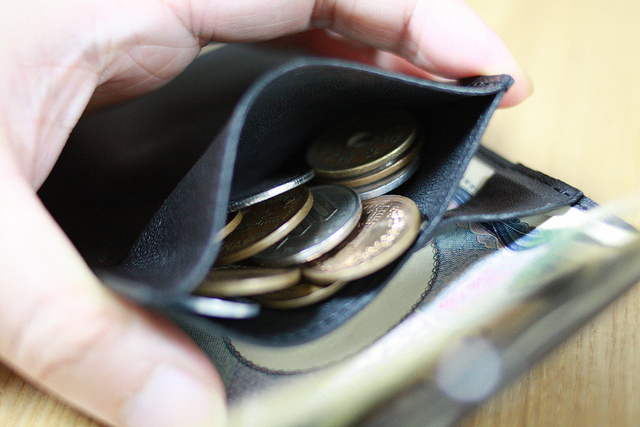 【超初心者向け】株・投資信託をやらなくてもお金は増やせる! 気軽にできる資産運用3つ 3番目の画像