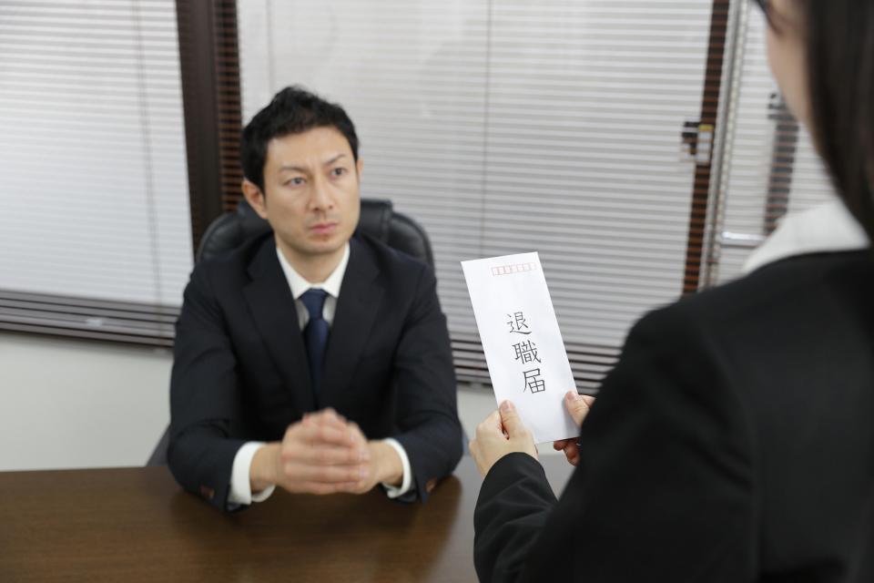 退職届・退職願の書き方(テンプレ・例文付):退職届の添え状の書き方も徹底解説! 9番目の画像