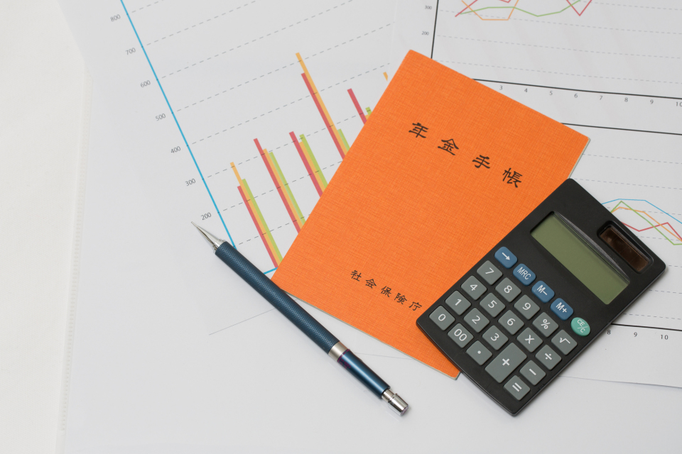 結婚したら年金手帳の氏名変更は必要?変更の方法は? 3番目の画像