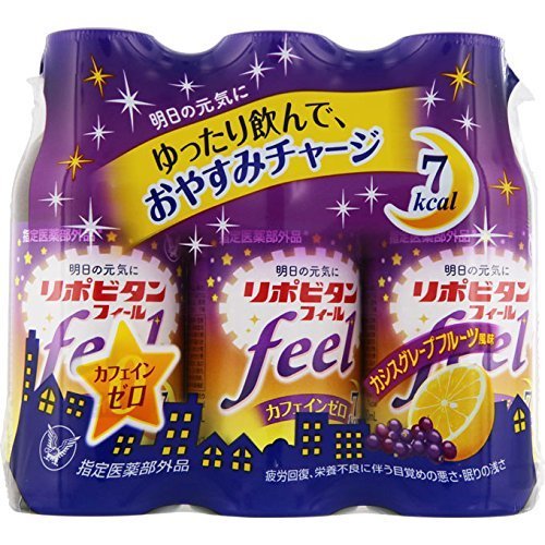 【風邪薬と栄養ドリンクは併用NG】風邪を引いたとき、正しい栄養ドリンクの飲み方とは? 4番目の画像