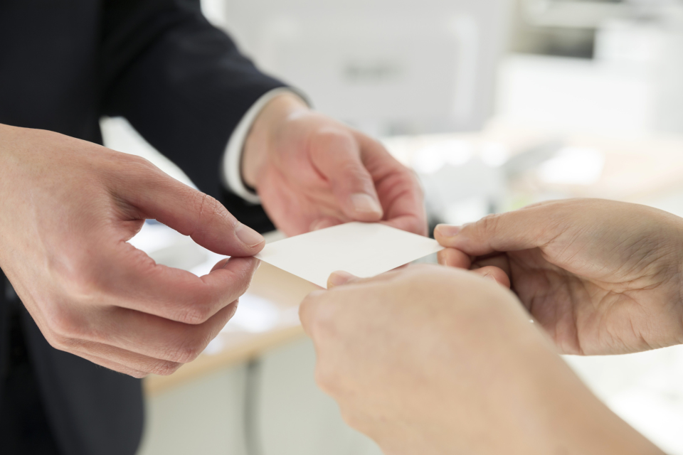 営業で名刺交換をしてもらえない人のための対処法 1番目の画像