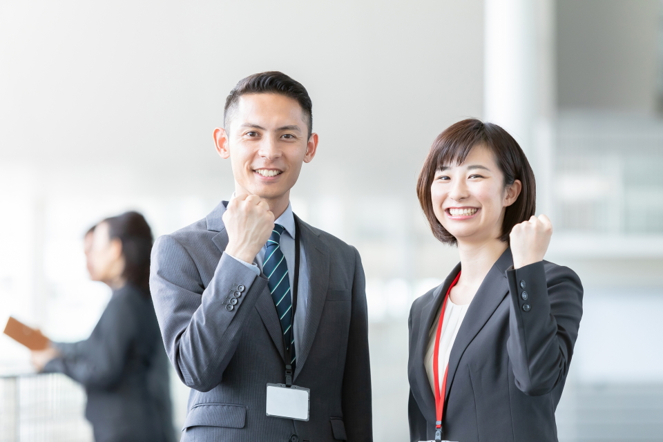 明日まで?明後日まで?「一両日中」の意味を徹底解説! 4番目の画像