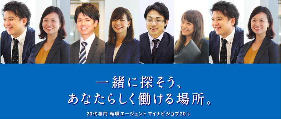 もう限界……ストレスが原因で休職においこまれてしまったときの上司への伝え方 4番目の画像