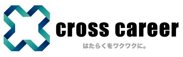 前科者・受刑者専門の就職支援サービス会社が設立、1年間で200人の雇用創出を目指す 2番目の画像