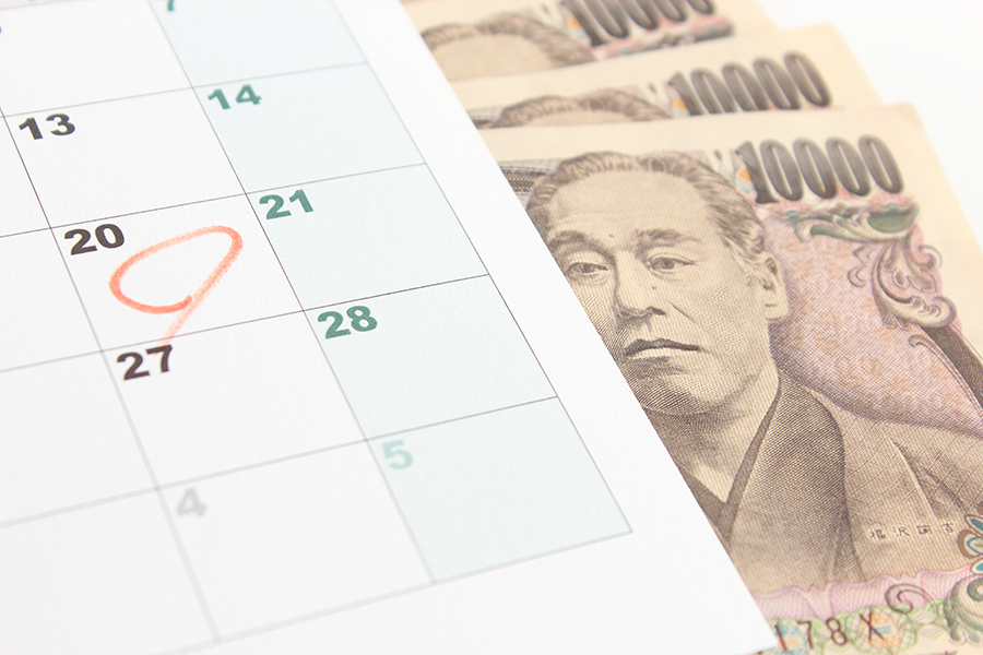 「寸志」の意味|正しい寸志の渡し方・封筒の書き方を解説【歓送迎会マナー】 1番目の画像