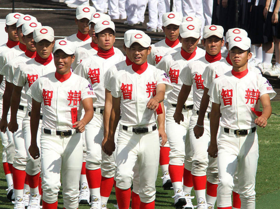 背番号9付 甲子園優勝校 智辯和歌山高校 野球部 甲子園