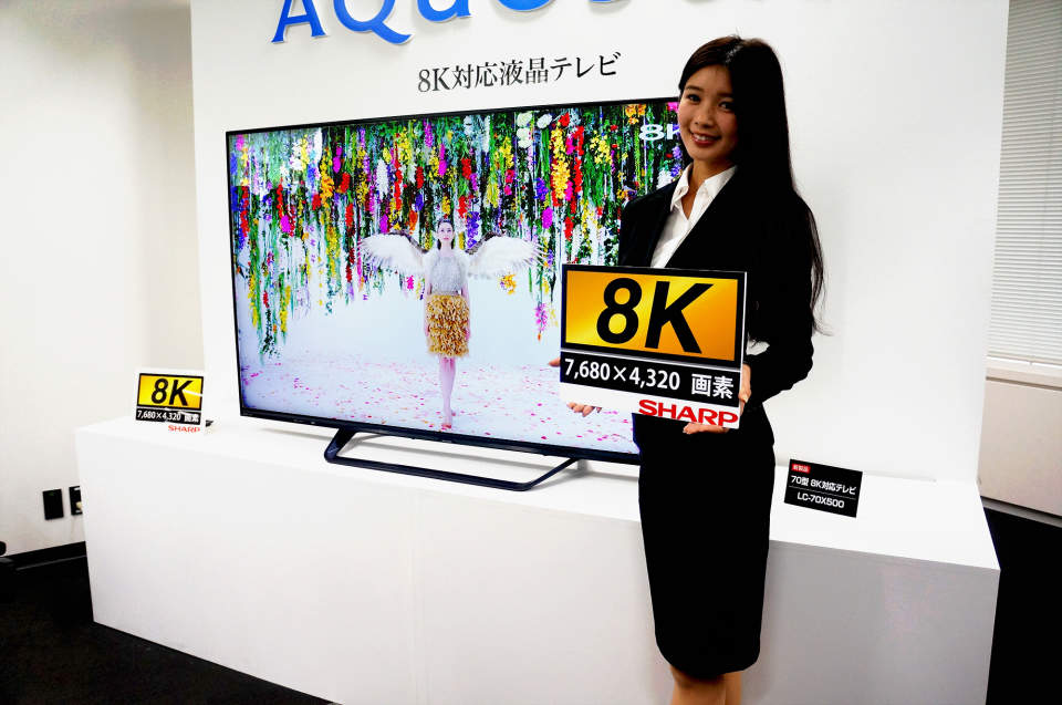 シャープがついに8k対応液晶テレビ Aquos 8k を発売 市場想定価格は100万円前後に U Note ユーノート 仕事を楽しく 毎日をかっこ良く