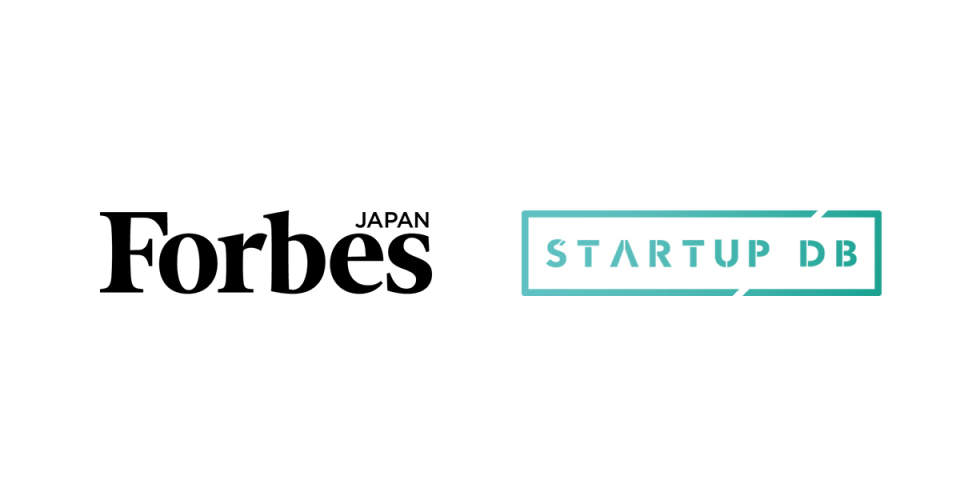 スタートアップ情報が集まる「STARTUP DB」が「Forbes JAPAN」に記事データを提供へ
