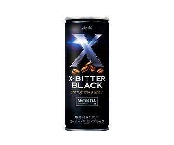 働く男性の“気分の切り替え”に特化したブラックコーヒー「『ワンダ』X-BITTER」ブラック、3月10日に新発売