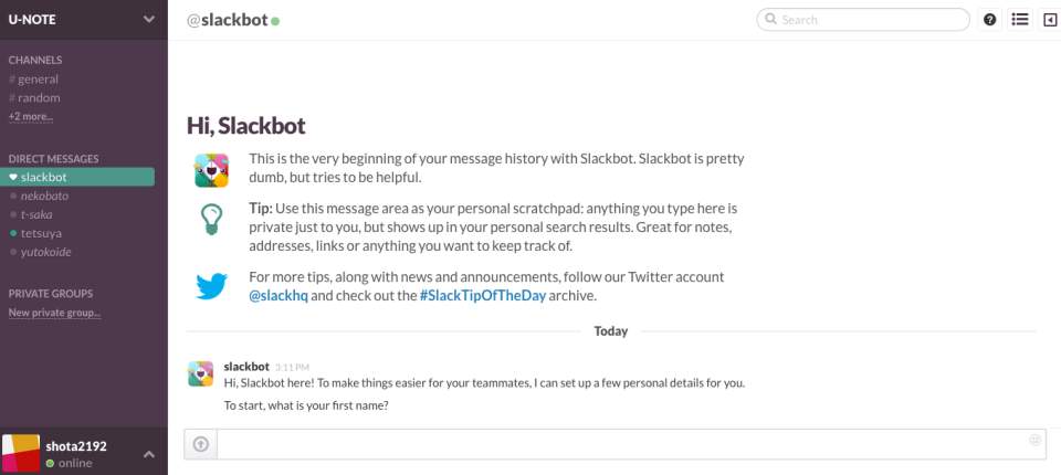 超イケてるチャットツールと話題の「Slack」が本当に便利でスゴイ！ 2番目の画像