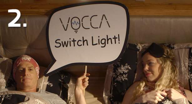 合い言葉は「Vocca スイッチライト！」声に反応して点灯・消灯するガジェット「Vocca」 4番目の画像