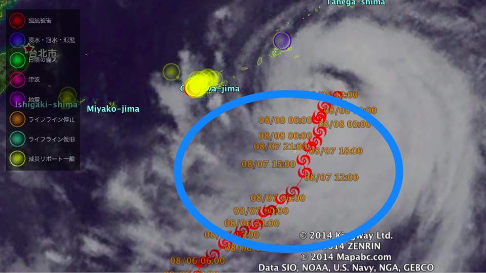 台風の動きが3Dでわかる！台風が多いこの時期に重宝したい「台風リアルタイム・ウォッチャー」 2番目の画像