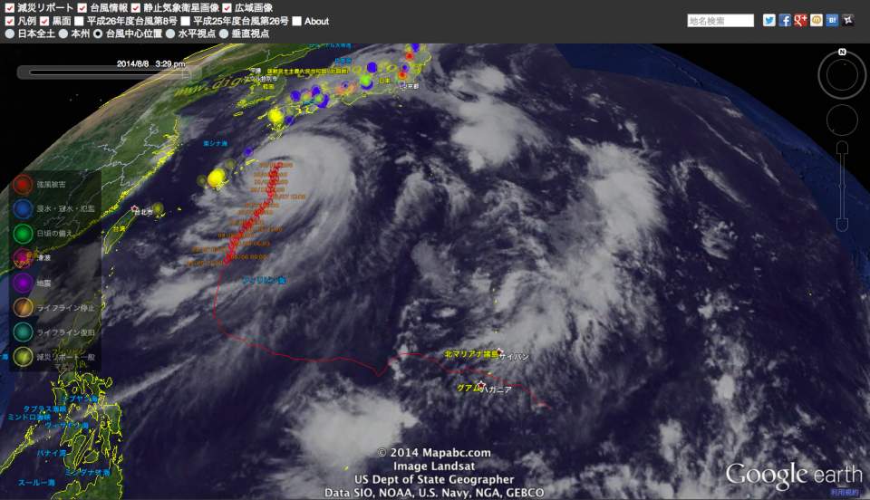 台風の動きが3Dでわかる！台風が多いこの時期に重宝したい「台風リアルタイム・ウォッチャー」 3番目の画像