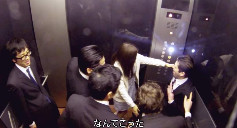 「エレベーターの中がパーティー会場に」髪のいい匂いが引き起こしたドッキリがスゴすぎる 3番目の画像