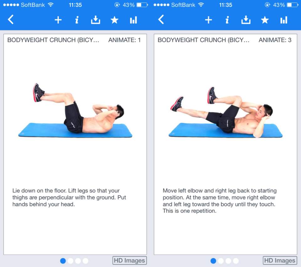 アプリ１つでジムいらず。本格的なトレーニングができる筋トレアプリ「Fitness Buddy」 3番目の画像