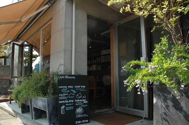 空前のコーヒーブーム到来。一杯ずつこだわった「サードウェーブコーヒー」が飲める東京カフェ10選 3番目の画像