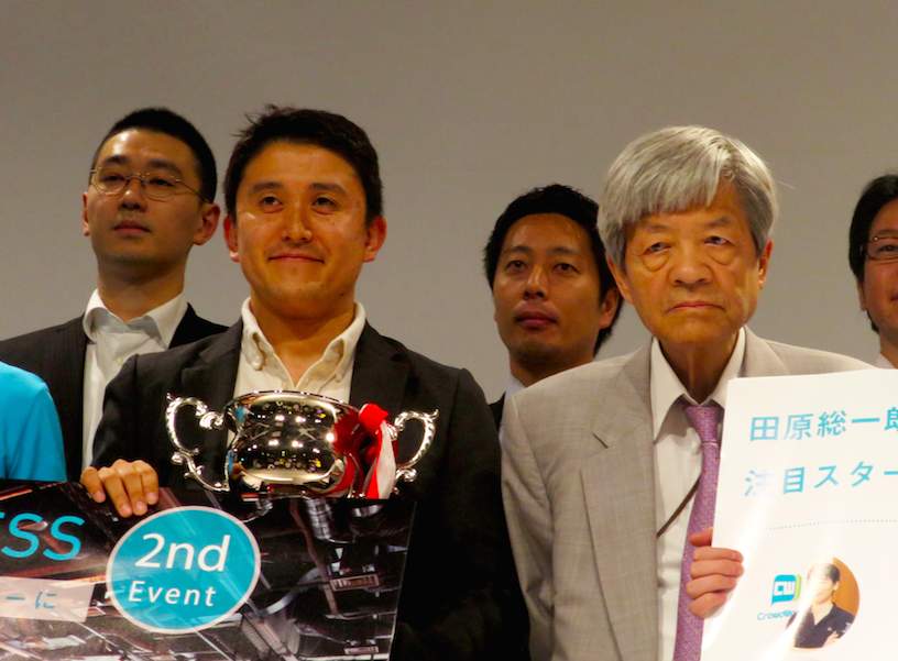 日本の最先端がここに集結！新進気鋭のベンチャー起業家9人に田原総一朗がメスを入れる！ 1番目の画像