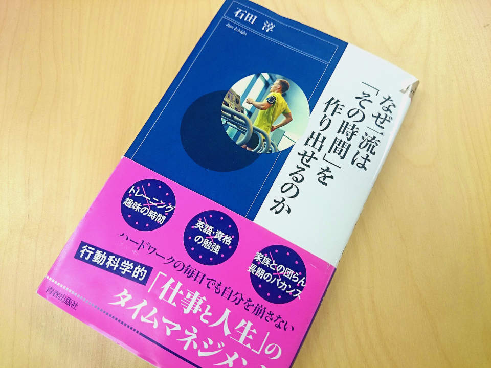 どのような種類の石鹸が一番効果があるのでしょうか?