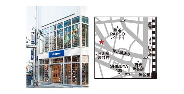 世界中から逸品が集まるスニーカー天国。おしゃれの聖地“渋谷”で見つけたスニーカーショップ3選 4番目の画像