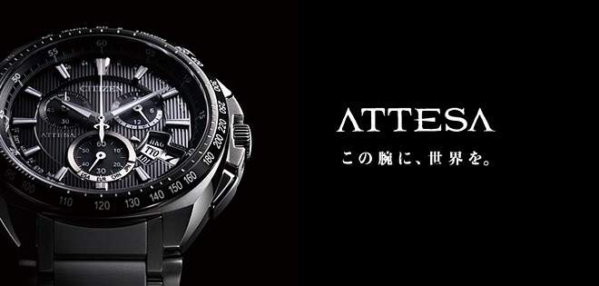 ブランドと確かな品質が、男を格上げする。予算10万円台で腕時計買うなら、名作モデルの一本を 4番目の画像