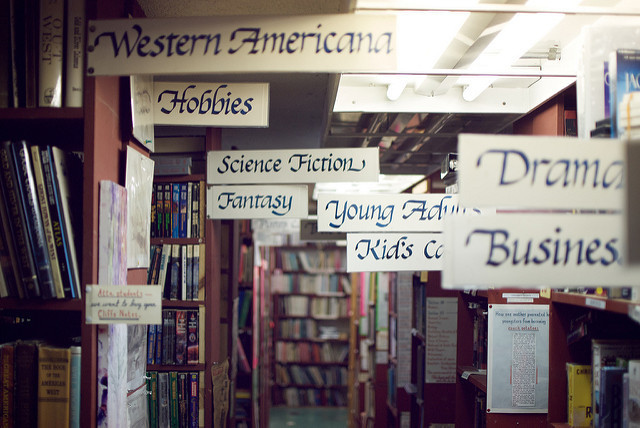 小さな販売店に知って欲しい7つの販売のコツ：名物書店員が語る、EC時代の販売店『まちの本屋』 1番目の画像