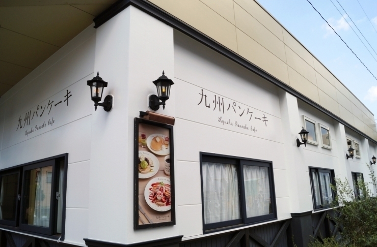 元寿司屋・村岡浩司が生み出した大人気「九州パンケーキ」に迫る。使うだけで繁盛する“魔法の粉”とは 3番目の画像