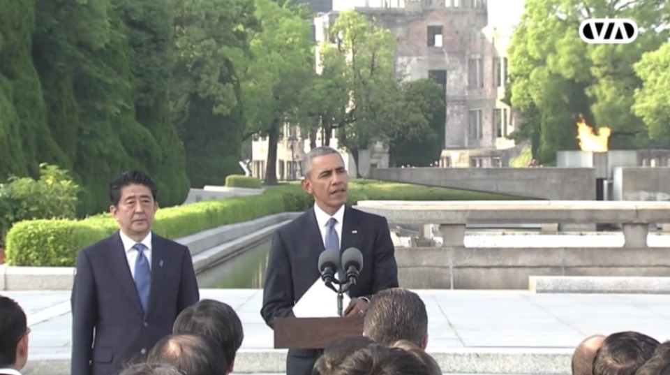 「オバマ米大統領による広島訪問」を考える。：“あり得ない出来事”が示した進むべき世界とは？ 1番目の画像
